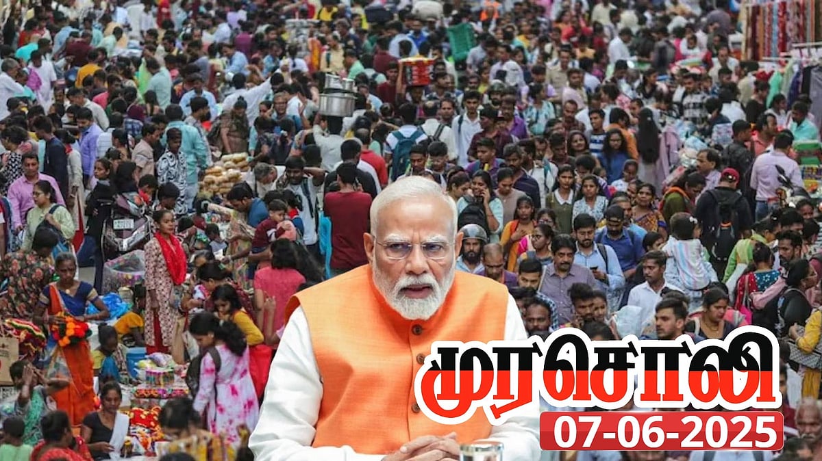 ”சாதி வாரிக் கணக்கெடுப்பில் ஒன்றிய அரசின் வஞ்சகம்” : உண்மையை உரக்க சொல்லும் முரசொலி!