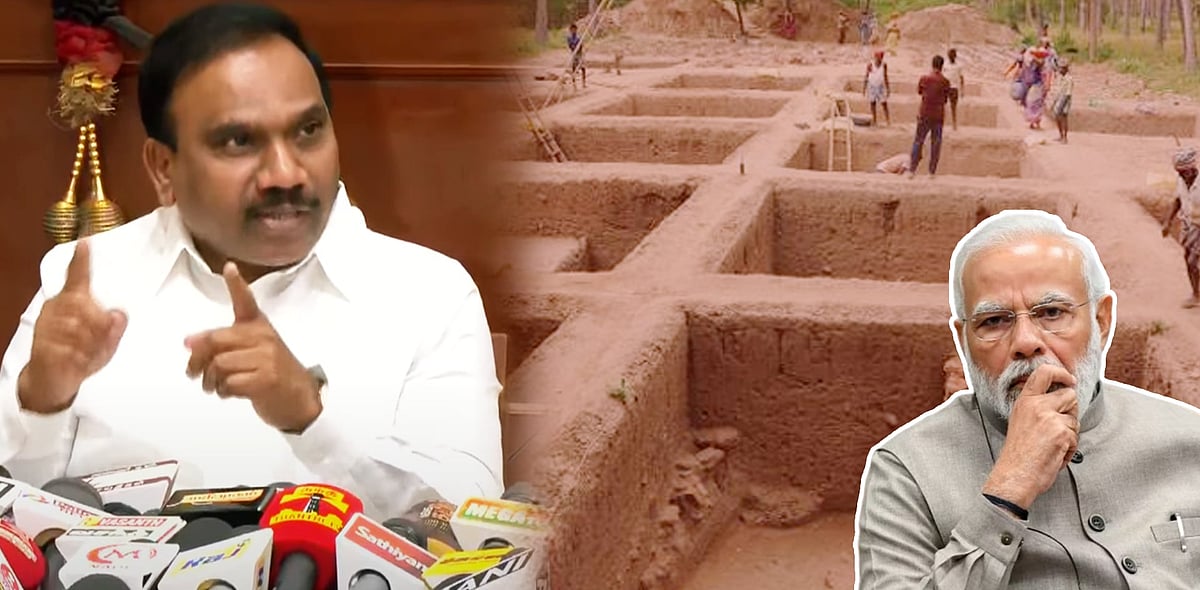 "பாஜகவின் சதியை முறியடித்த ஒரே தலைவர் முதலமைச்சர் மு.க.ஸ்டாலின்தான்" - திமுக எம்.பி. ஆ.ராசா பேச்சு ! 