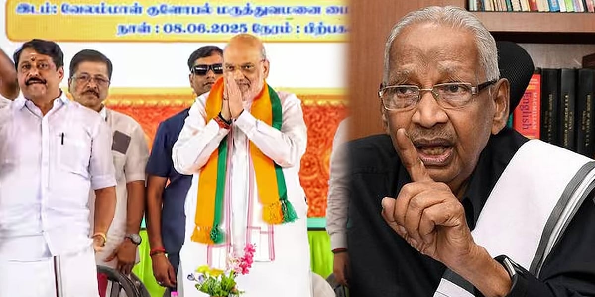 “பச்சையான அரசியல் - மக்களே, எச்சரிக்கை!” - ஆசிரியர் கி.வீரமணி கண்டனம்!