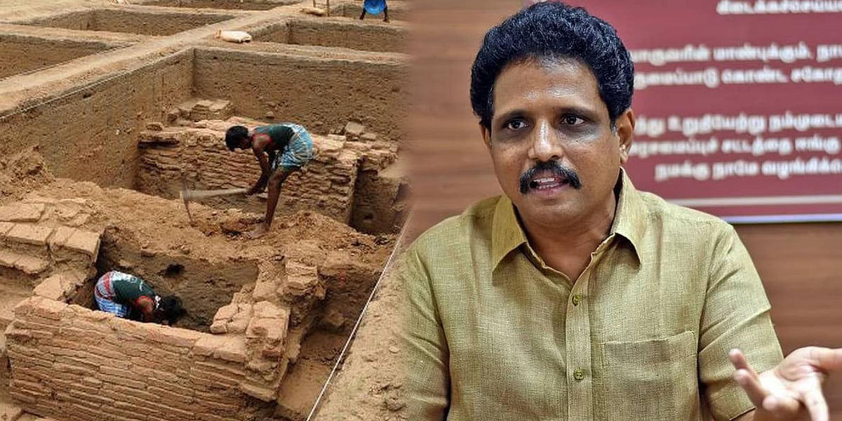 “மாட்டு கோமியம் கிடைக்க வாய்ப்பில்லை அமைச்சரே!“: கீழடியை விமர்சித்த அமைச்சருக்கு குவியும் கண்டனங்கள்!  