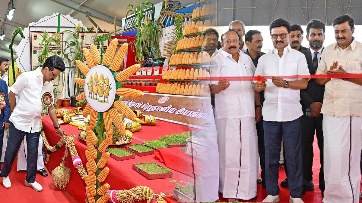 “வேளாண் கண்காட்சி மற்றும் கருத்தரங்கம் 2025” - தொடக்கம்! : முழு விவரம் உள்ளே!