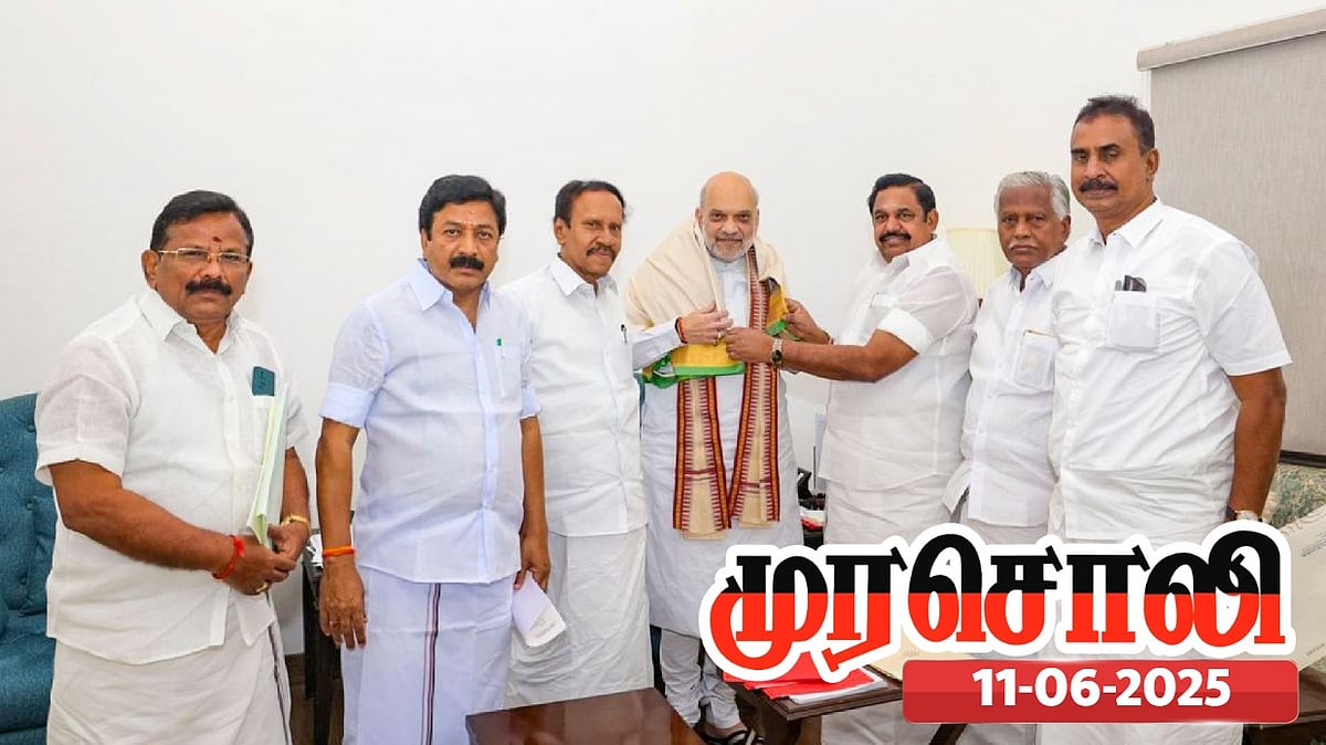 "கொத்தடிமைக் கூட்டமான பழனிசாமியை மிரட்டி உட்கார வைத்திருக்கிறார் அமித்ஷா" - முரசொலி விமர்சனம் !  