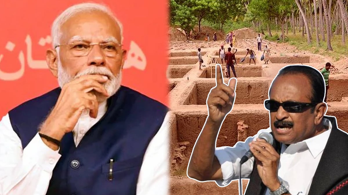 "கீழடியை கருவறுக்க வேலைகளை செய்து கொண்டிருக்கிறது பாஜக"... வைகோ விமர்சனம் ! 