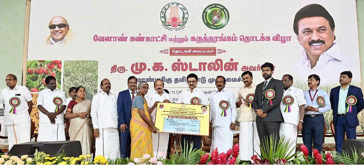 “கடந்த ஆட்சியில் சீரழித்ததை சீர்ப்படுத்தியுள்ளோம்!” : விவசாயிகளிடையே முதலமைச்சர் மு.க.ஸ்டாலின் உரை!