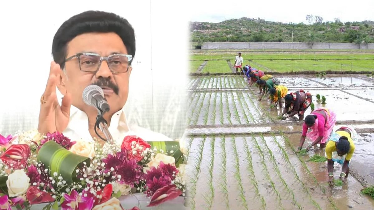 “கடந்த ஆட்சியில் சீரழித்ததை சீர்ப்படுத்தியுள்ளோம்!” : விவசாயிகளிடையே முதலமைச்சர் மு.க.ஸ்டாலின் உரை!
