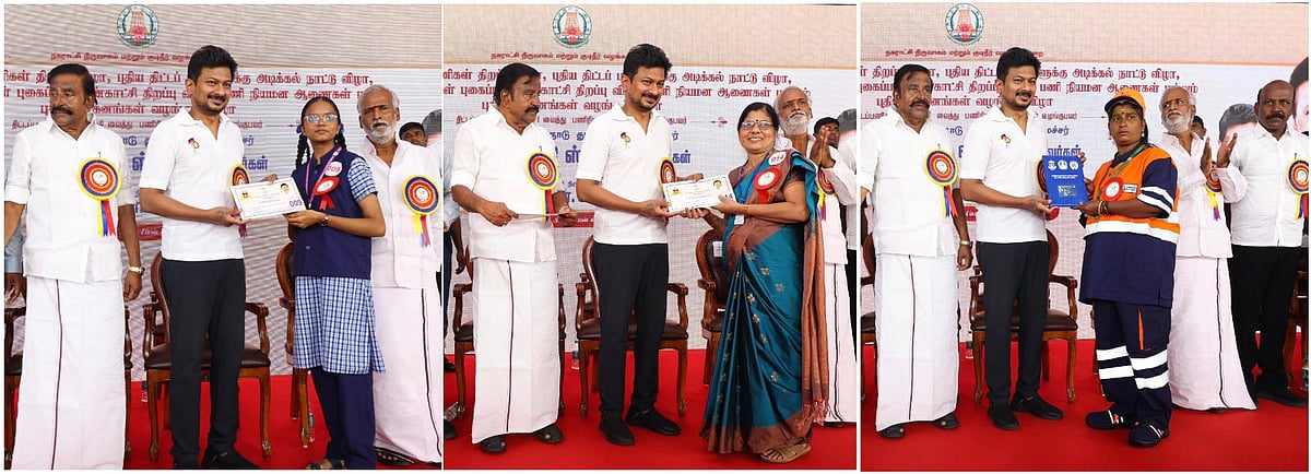  “இந்தியாவில் முதன்மை மாநிலமாக திகழ்கிறது தமிழ்நாடு” : துணை முதல்வர் உதயநிதி ஸ்டாலின் புகழாரம்!