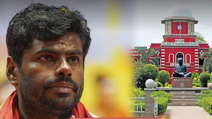 அண்ணாமலை மன்னிப்பு கேட்க வேண்டும் : ரூ.50 லட்சம் மான நஷ்ட ஈடு கேட்டு  நோட்டீஸ்!