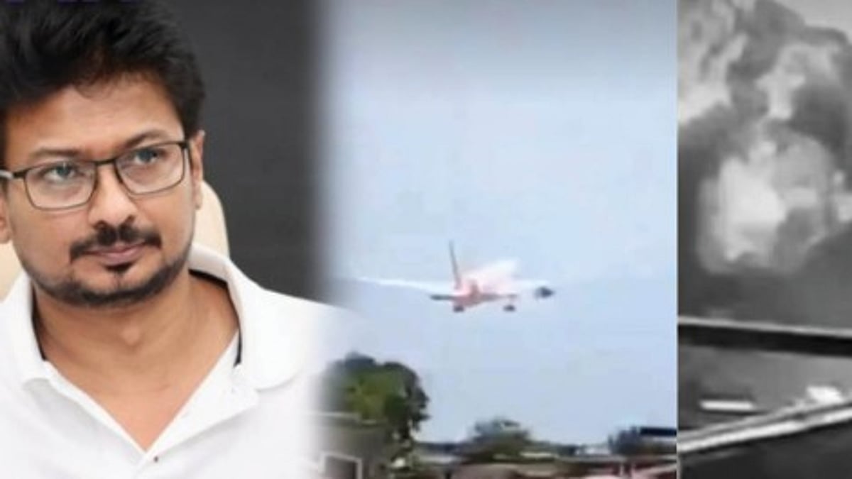 ”அகமதாபாத் விமான விபத்து பேரழிவு” :  துணை முதலமைச்சர் உதயநிதி ஸ்டாலின் இரங்கல்!