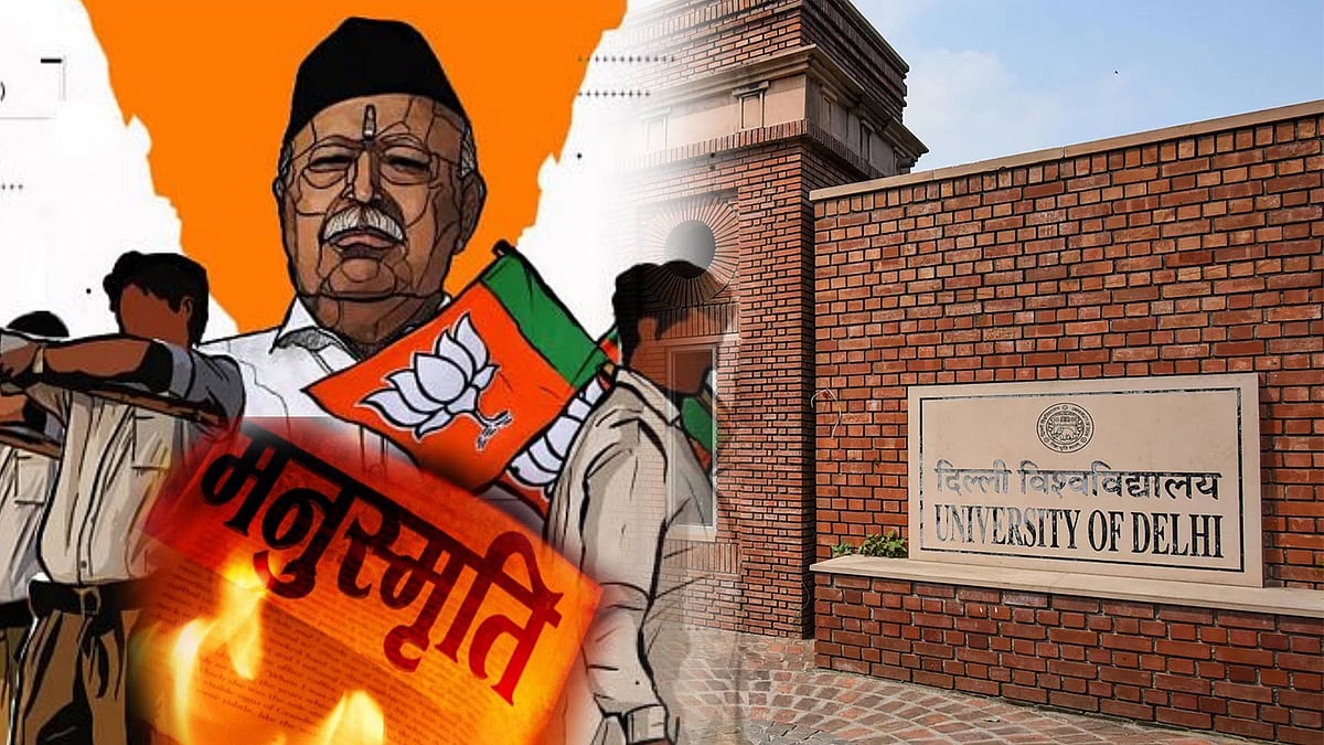 டெல்லி பல்கலைக்கழகத்தில் மநுநீதி படிப்பு! - 2025ஆம் ஆண்டிலும் பிரிவினையை படிக்கும் அவலம்!