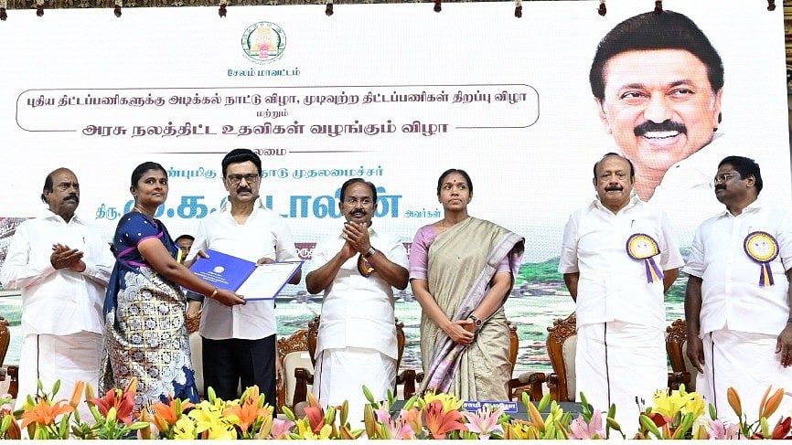 சேலம் மாவட்டத்திற்கு 6 புதிய திட்டங்கள் : முதலமைச்சர் மு.க.ஸ்டாலின் வெளியிட்ட அறிவிப்பு என்ன?