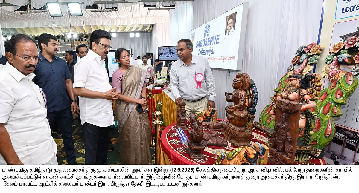 சேலத்தில் ரூ.1,649.18 கோடி மதிப்பிலான 509 புதிய திட்டப் பணிகள்... அடிக்கல் நாட்டினார் முதலமைச்சர்! 