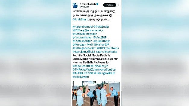 அமித்ஷாவுடன் சந்திப்பு.. 3 மாநில போலீசுக்கு டேக்.. ரவுடி மிளகாய் பொடி வெங்கடேசன் அதிரடி கைது!