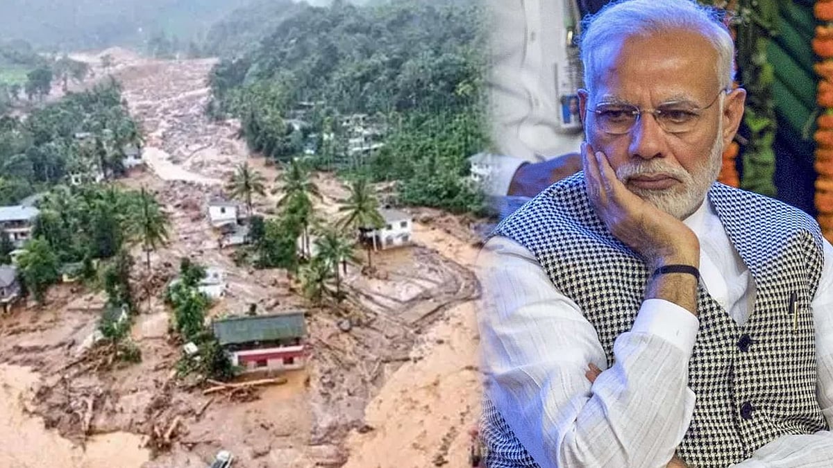 வயநாடு நிலச்சரிவு : பாதிக்கப்பட்டோரின் வங்கிக் கடன்களை தள்ளுபடி செய்ய முடியாது... ஒன்றிய அரசு பதில் !