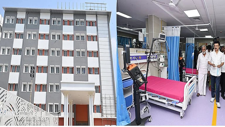 சென்னை பெரியார் அரசு மருத்துவமனை