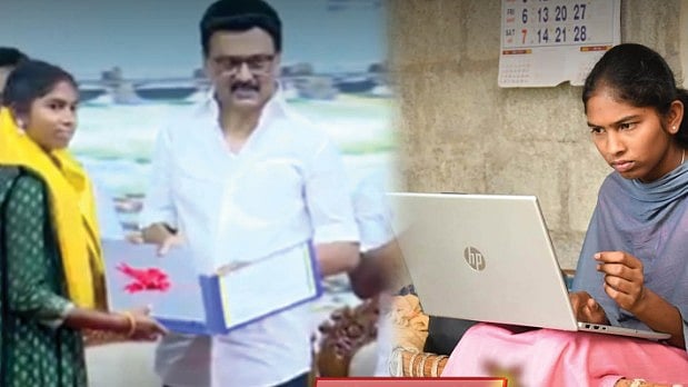 ”தமிழ்நாட்டிற்கு பெருமை சேர்ப்பேன்” : பழங்குடியின மாணவி ஆ.ராஜேஸ்வரி நெகிழ்ச்சி!