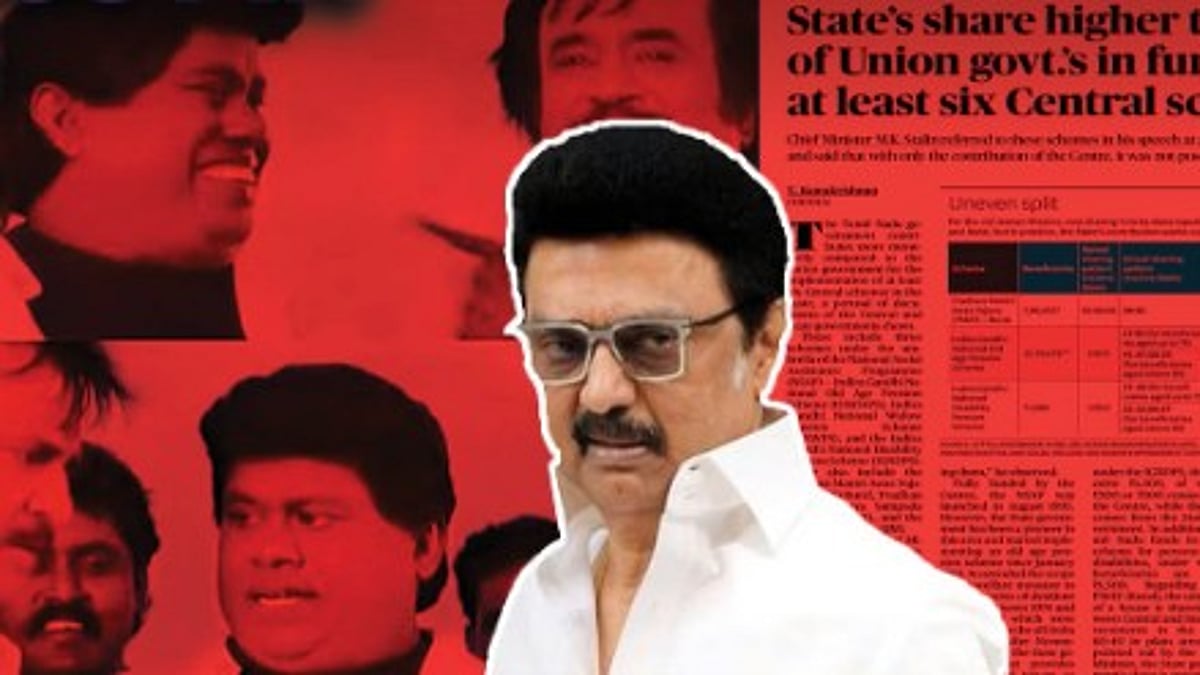 ”கல்லெறியும் பழக்கத்தை ஒன்றிய அரசு மாற்றிக்கொள்ள வேண்டும்” : முதலமைச்சர் மு.க.ஸ்டாலின்