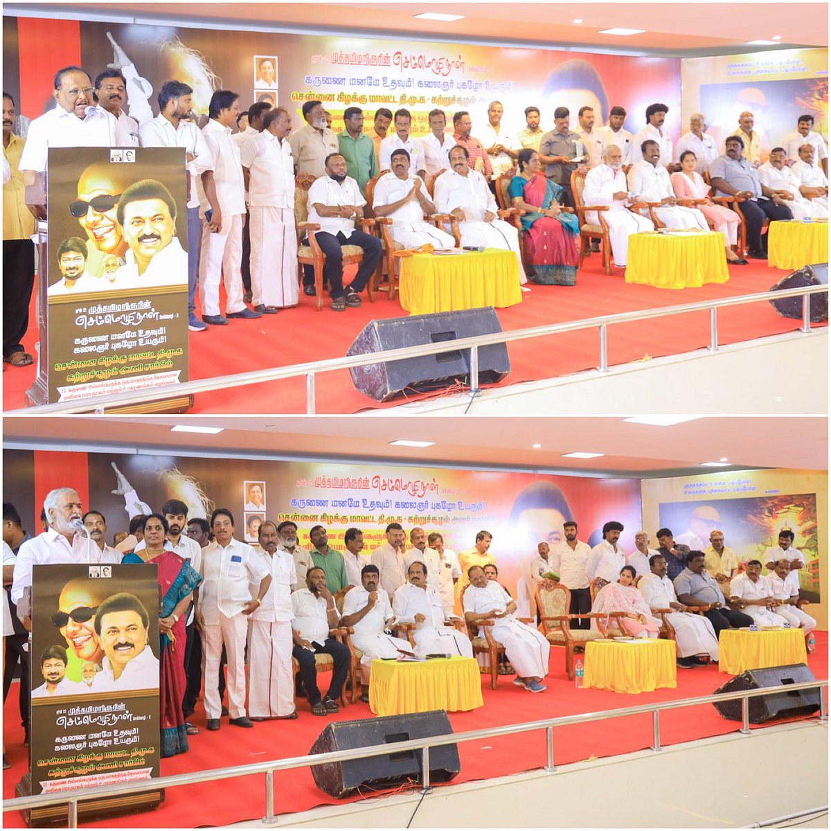 “கிரிமினல்களுக்கு அடைக்கலம் தரும் பாஜக.. போலி விவசாயி பழனிசாமி..” -பாஜக, அதிமுகவை விளாசிய அமைச்சர் ரகுபதி