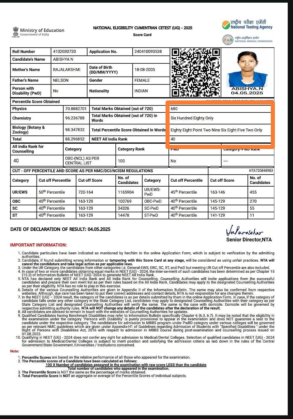 நீட் தேர்வு முடிவுகளில் குளறுபடி... அதிக மதிப்பெண் எடுத்தும் முதல் 100 இடங்களில் இடம்பெறாத கோவை மாணவி !