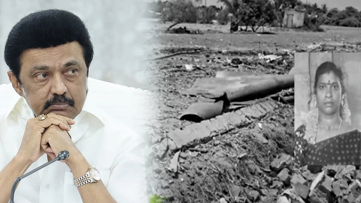 தனியார் பட்டாசு ஆலையில் வெடிவிபத்து : உயிரிழந்தவரின் குடும்பத்துக்கு முதலமைச்சர் நிதியுதவி ! 