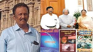 எழுத்தாளர்... இஸ்ரோவின் முன்னாள் விஞ்ஞானி... நெல்லை சு.முத்து காலமானார்!