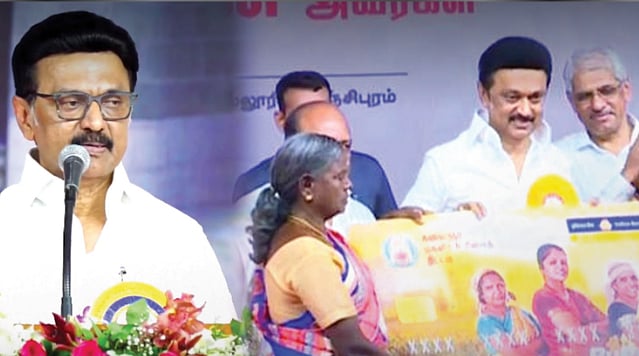 ‘உங்களுடன் ஸ்டாலின்’ : கலைஞர் மகளிர் உரிமைத் திட்டம் குறித்து New Update சொன்ன முதலமைச்சர் மு.க.ஸ்டாலின்!