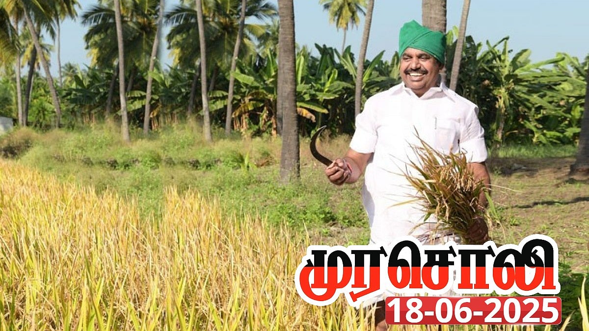 காவிரிப் பிரச்சினை தொடங்கி அனைத்திலும் துரோகம் செய்த பழனிசாமிதான் போலி விவசாயி : முரசொலி தாக்கு!