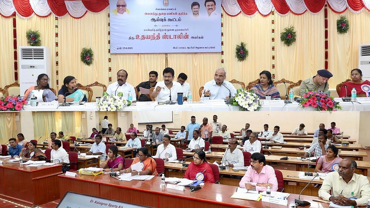 ’உங்களுடன் ஸ்டாலின்' முகாம்களை சிறப்பாக மேற்கொள்ள வேண்டும்: அதிகாரிகளுக்கு துணை முதலமைச்சர் அறிவுறுத்தல்!