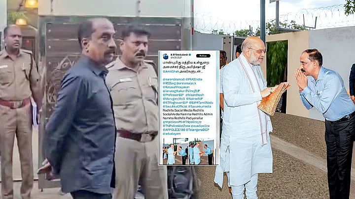 பண மோசடி வழக்கு: பாய்ந்த குண்டாஸ்.. புழல் சிறையில் தள்ளப்பட்ட பாஜக மு. நிர்வாகி மிளகாய்ப்பொடி வெங்கடேசன்!