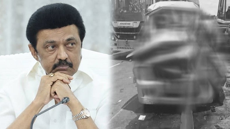 முசிறி வருவாய் கோட்டாட்சியர் குடும்பத்தினருக்கு ஆறுதல் மற்றும் நிதியுதவி! : முதலமைச்சர் அறிவிப்பு!