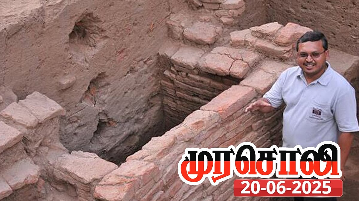 ”ஒன்றிய அரசை கண்டு அஞ்சாத அமர்நாத் இராமகிருஷ்ணன்” : முரசொலி தலையங்கம் பாராட்டு!