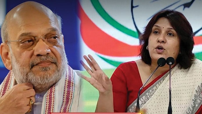 பிரிவினை அரசியல் பேசும் ஒன்றிய அமைச்சர் அமித்ஷா : சுப்ரியா ஸ்ரீநேட் கண்டனம்!