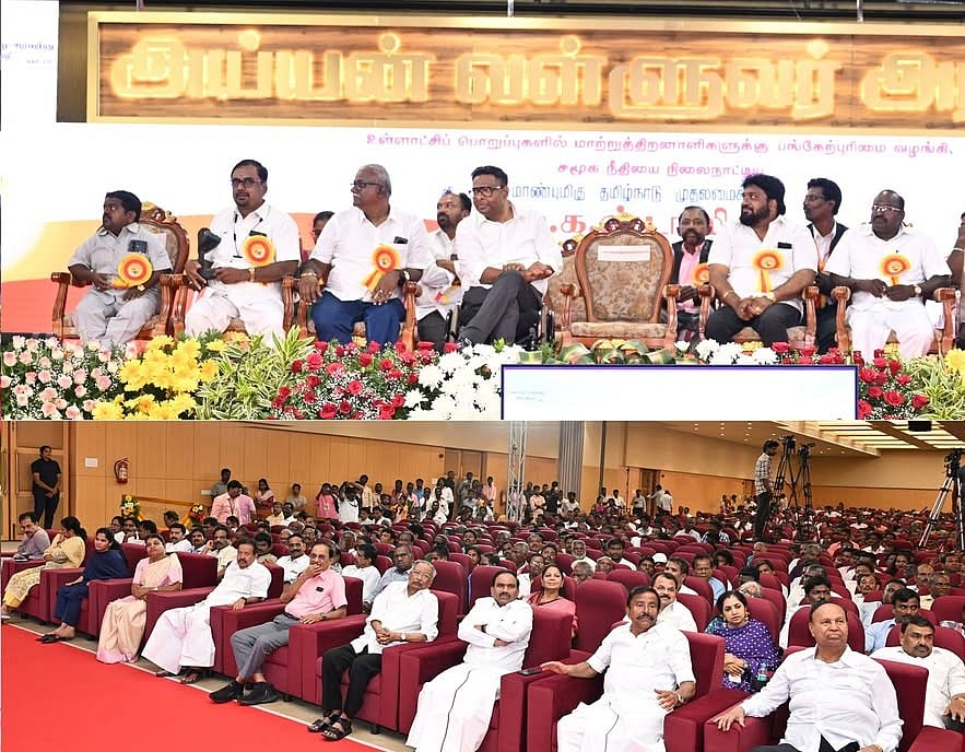 நமது ஆட்சியை கொத்தடிமைக் கூட்டத்தால் தாங்கிக்கொள்ள முடியவில்லை - முதலமைச்சர் மு.க.ஸ்டாலின் விமர்சனம் !