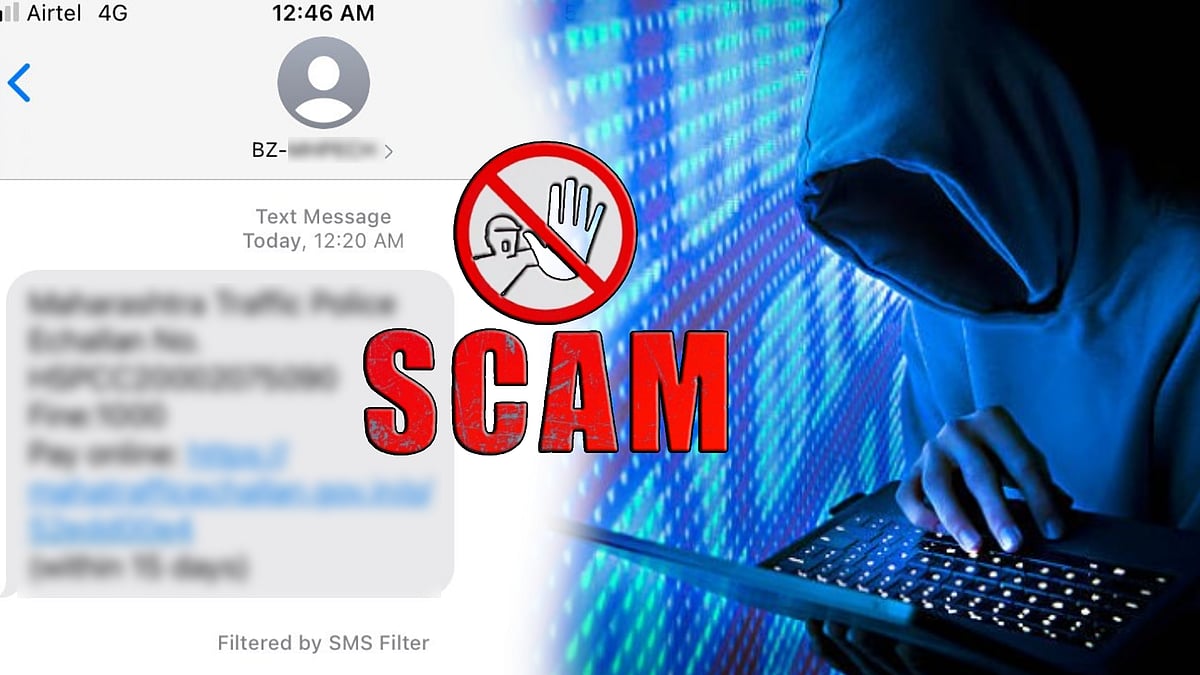 மக்களே உஷார்... டிராஃபிக் போலீஸ் அபராதம் விதித்ததாக வந்த மெசேஜ்... கிளிக் செய்த இளைஞருக்கு நேர்ந்த சோகம்!