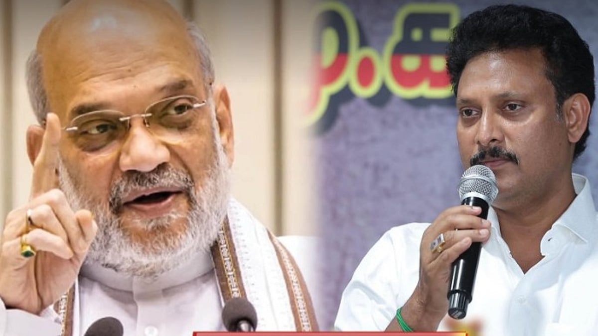 ”அமித்ஷாவின் பயம் ஆங்கிலம் பற்றியது அல்ல” : அமைச்சர் அன்பில் மகேஸ் பொய்யாமொழி கண்டனம்!