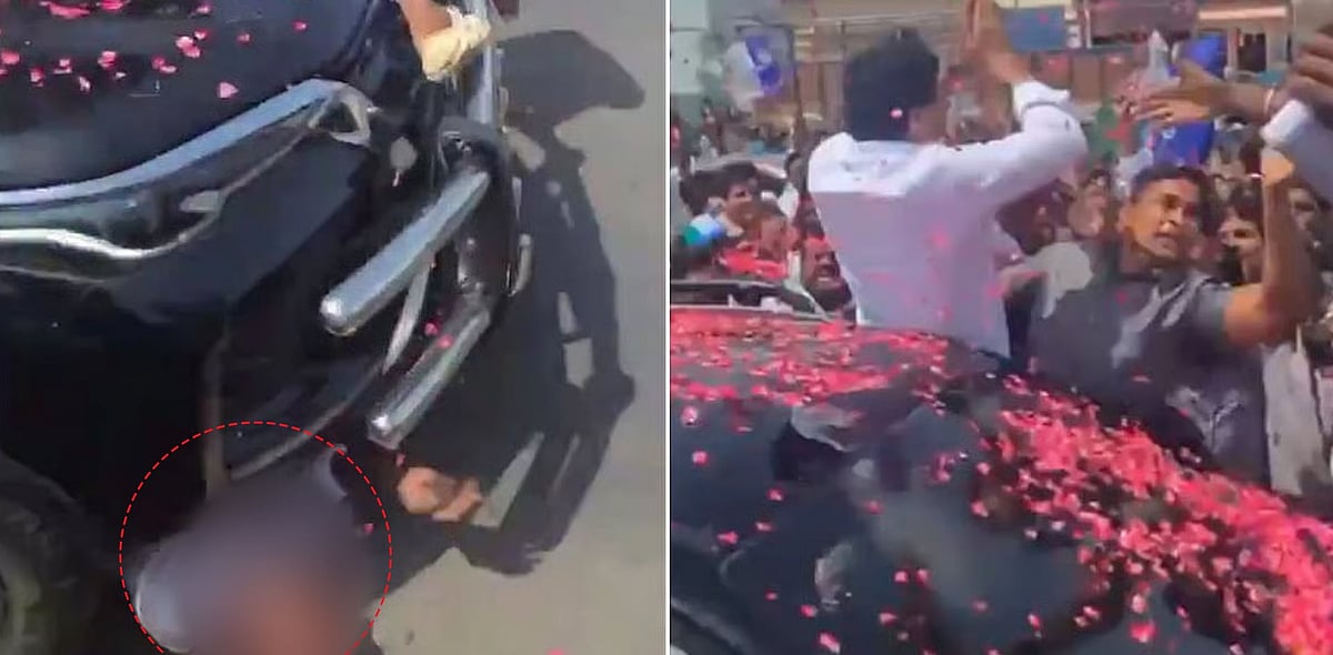 உற்சாக வரவேற்பு.. ஜெகன்மோகன் ரெட்டி கார் டயரில் சிக்கிய தொண்டர்.. தலை நசுங்கி பரிதாப பலி -ஷாக் வீடியோ!