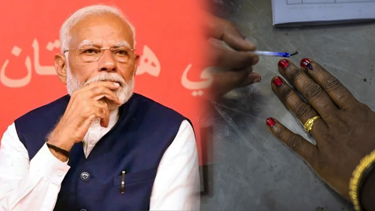 4 மாநில சட்டமன்ற இடைத்தேர்தல்... இந்தியா கூட்டணி கட்சிகளிடம் படுதோல்வியை சந்தித்த பாஜக !