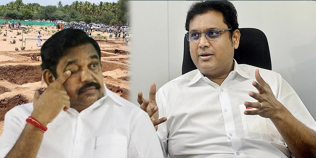 மன்னிக்க மாட்டார்கள்.. பாஜக அரசை கண்டித்து அறிக்கை விடுவாரா? - பழனிசாமியை பந்தாடிய அமைச்சர் TRB ராஜா!