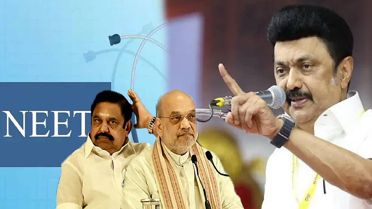 “அ.தி.மு.க.விற்கு எஜமானர்களிடம் பேச நேரமோ, மானமோ இல்லை!” : முதலமைச்சர் மு.க.ஸ்டாலின் கண்டனம்!