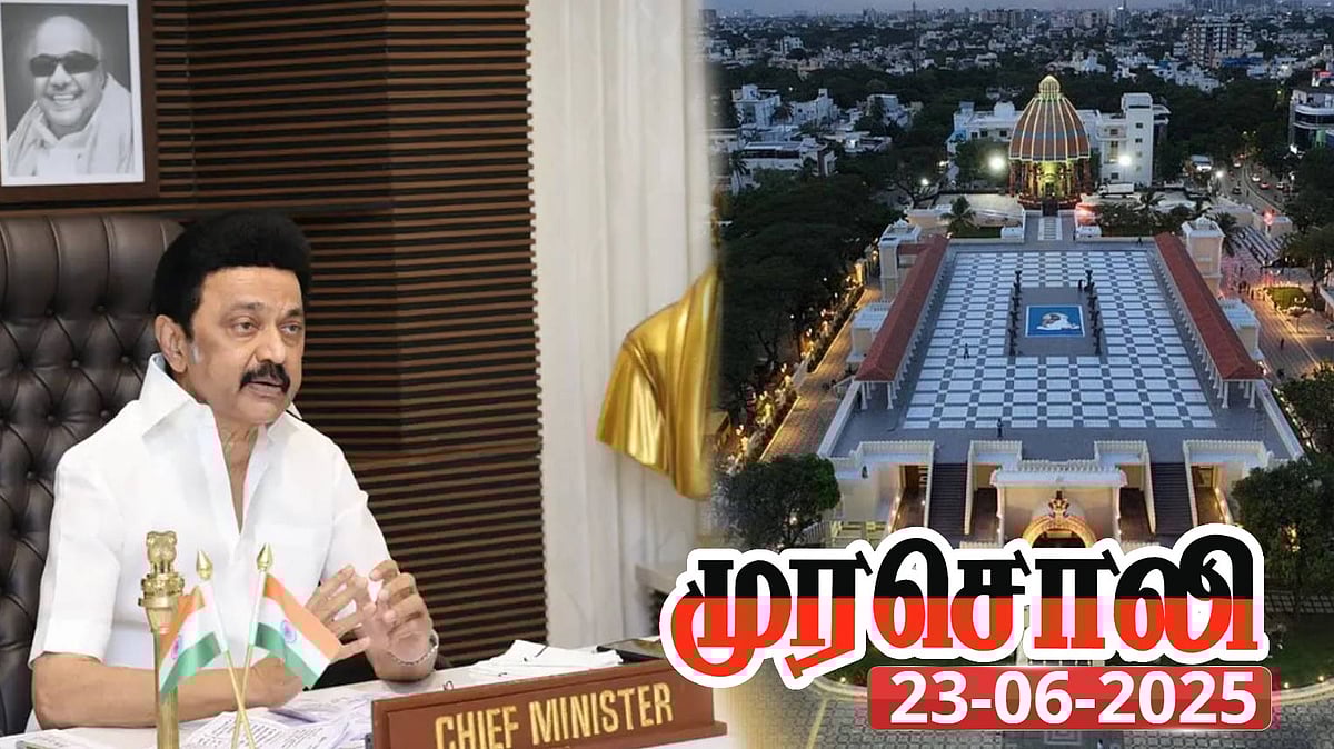 "வள்ளுவர் கோட்டத்தை புதுப்பித்து இருக்கும் திராவிட நாயகன்" : முரசொலி பாராட்டு!