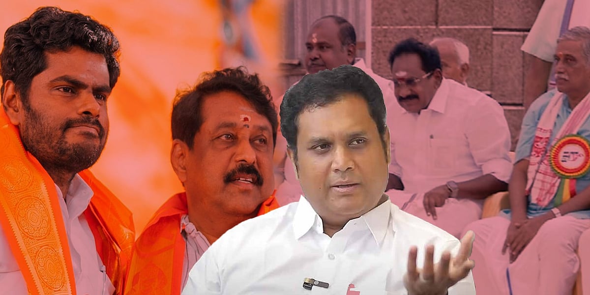 மன்னிக்க மாட்டார்கள்.. பாஜக அரசை கண்டித்து அறிக்கை விடுவாரா? - பழனிசாமியை பந்தாடிய அமைச்சர் TRB ராஜா!