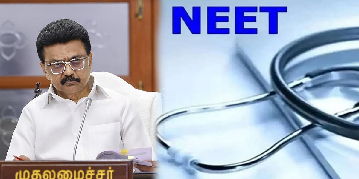 “அ.தி.மு.க.விற்கு எஜமானர்களிடம் பேச நேரமோ, மானமோ இல்லை!” : முதலமைச்சர் மு.க.ஸ்டாலின் கண்டனம்!