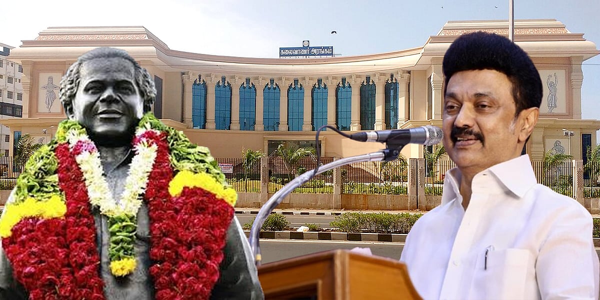 தொடர் கோரிக்கை... மாற்றப்படும்  நடிகர் என்.எஸ்.கிருஷ்ணனின் திருவுருவச்சிலை... முதலமைச்சர் அறிவிப்பு!