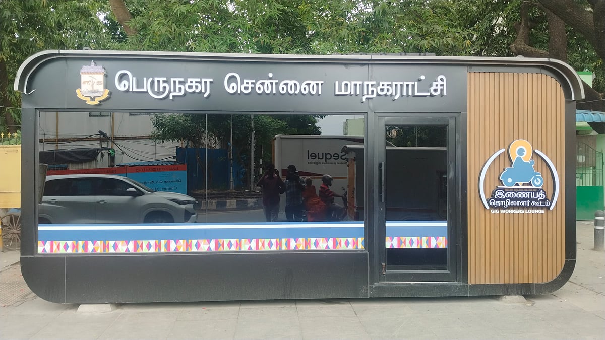 இணையவழி தொழிலாளர்களுக்கான AC ஓய்வுக்கூடம்... இரண்டாம் கட்டமாக பாண்டி பஜாரில் விரைவில் திறப்பு ! 