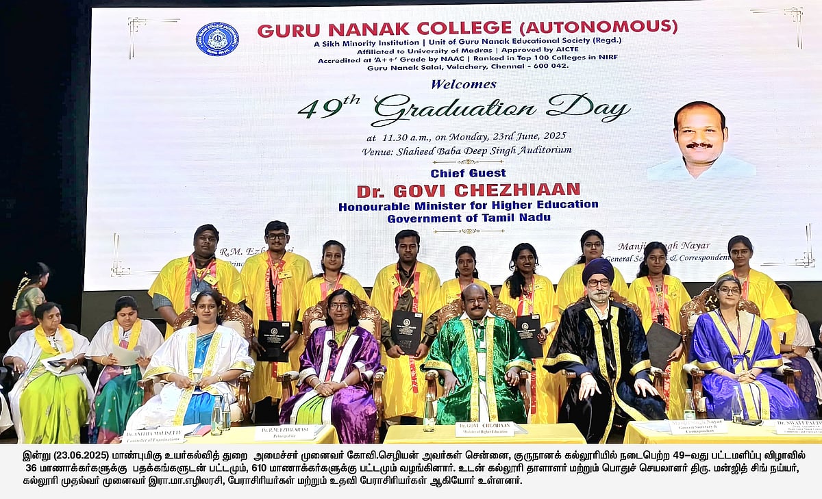 “இந்தியாவிற்கான பொது நுழைவுத் தேர்வு என்பது சாத்தியமற்றது...” - அமைச்சர் கோவி.செழியன் பேச்சு!