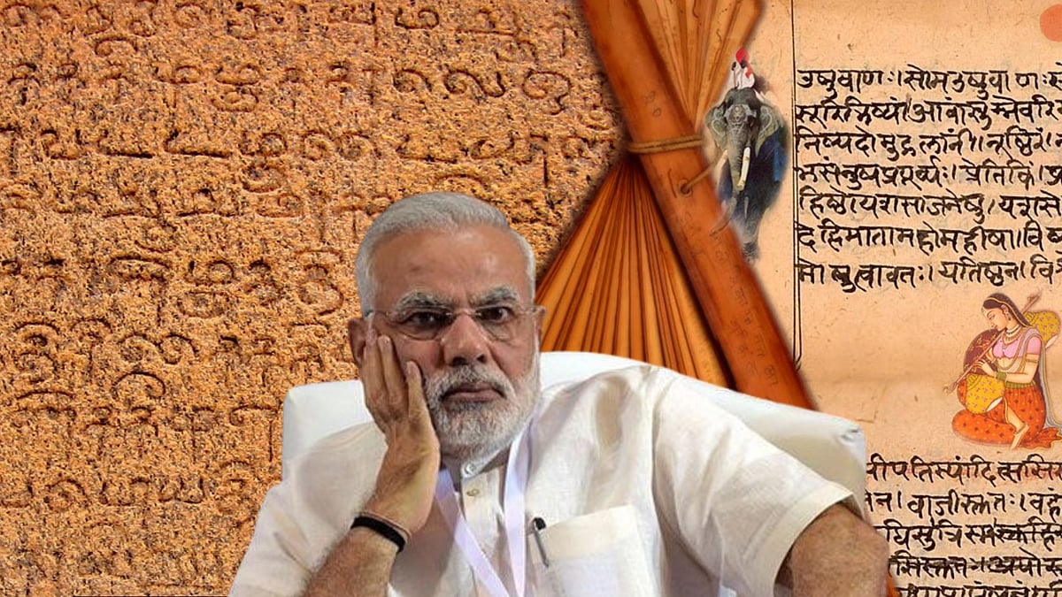 சமஸ்கிருதத்திற்கு அதிக நிதி - மற்ற மொழிகளுக்கு அநீதி :  தொடரும் ஒன்றிய பா.ஜ.க அரசின் ஓரவஞ்சனை!