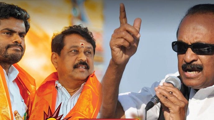 முருகன் மாநாட்டில் பெரியார், அண்ணாவை இழிவுப் படுத்துவதா? : வைகோ ஆவேசம்!