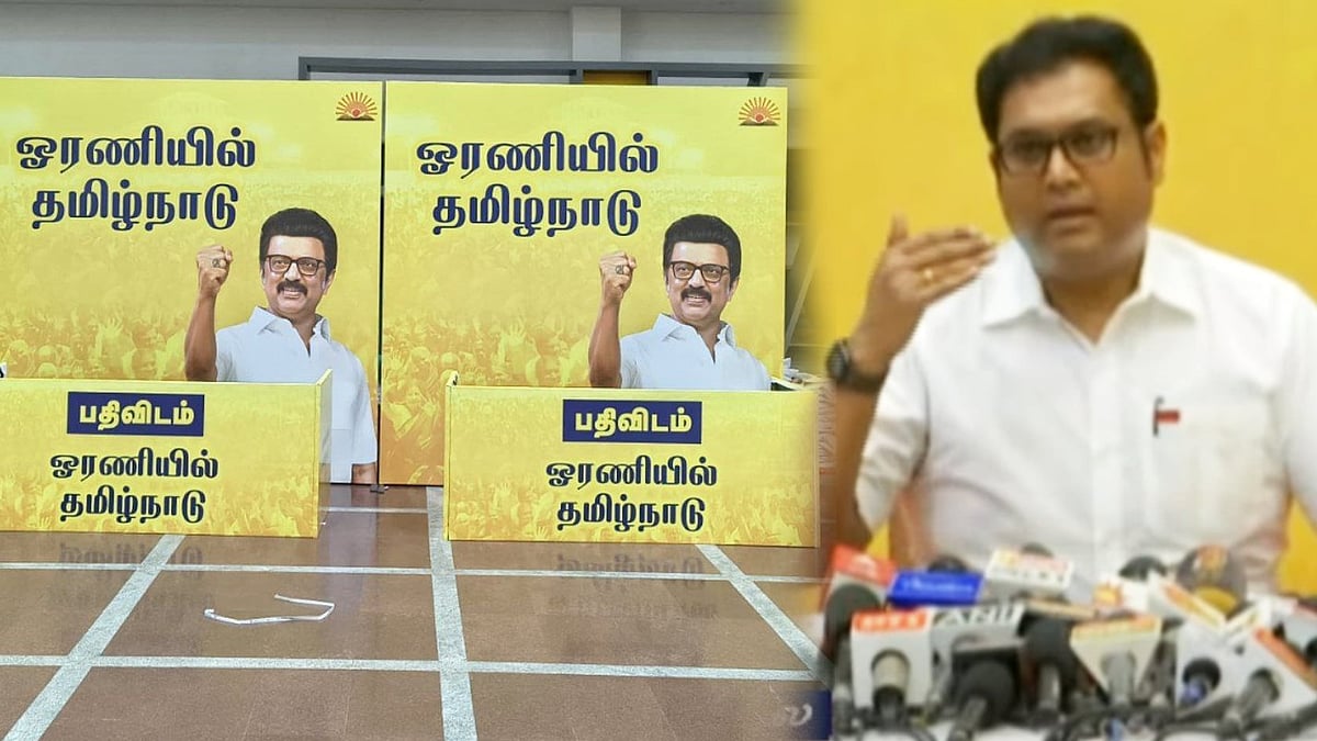 கழகத் தலைவர் தலைமையில் ஜூலை 1 முதல் ‘ஓரணியில் தமிழ்நாடு!’ : அமைச்சர் டி.ஆர்.பி.ராஜா தகவல்!