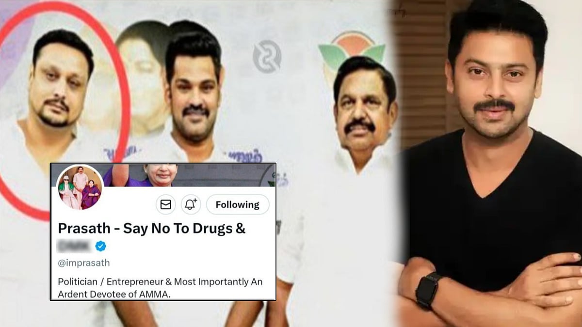 போதை வழக்கு : நடிகர் ஸ்ரீகாந்த் கைது தொடர்பாக காவல்துறை அறிக்கை.. மேலும் சிக்கும் சிலர்... முழு விவரம்!