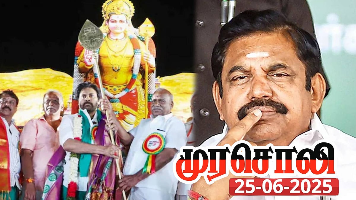 "பழனிசாமியின் அடிமைத்தனம் பல்லிளிக்கிறது - அடிமைகள் உடம்பில் ரத்தம் எதற்கு?" : முரசொலி தலையங்கம் ஆவேசம்!