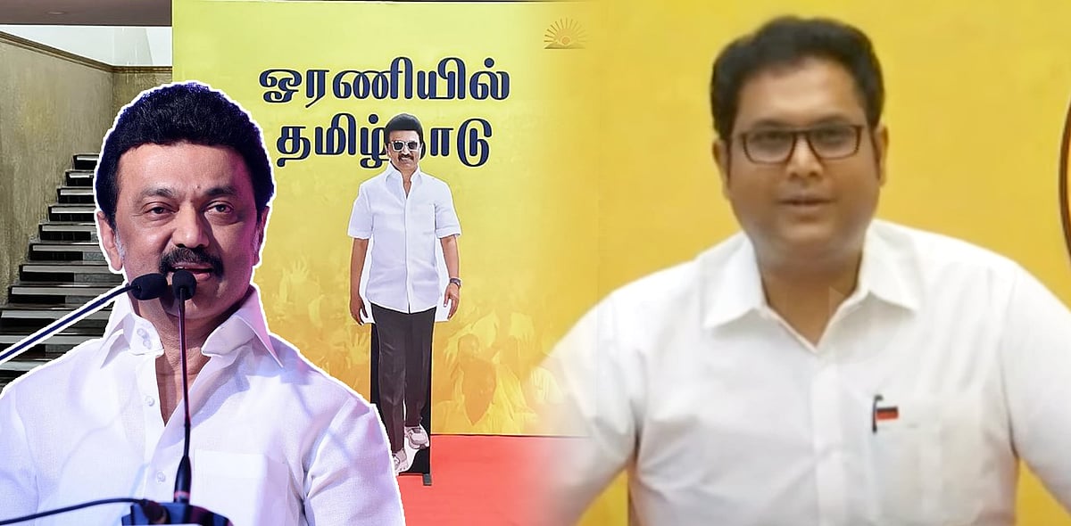 கழகத் தலைவர் தலைமையில் ஜூலை 1 முதல் ‘ஓரணியில் தமிழ்நாடு!’ : அமைச்சர் டி.ஆர்.பி.ராஜா தகவல்!